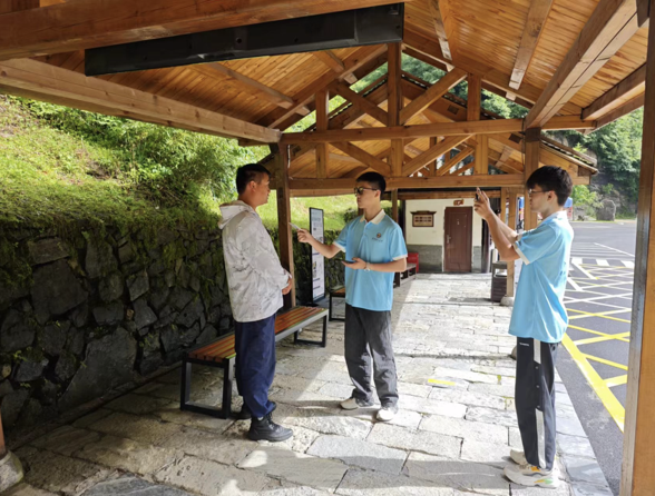 截屏2024-08-16 16.07.58