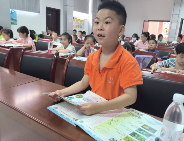 截屏2024-08-16 20.23.07