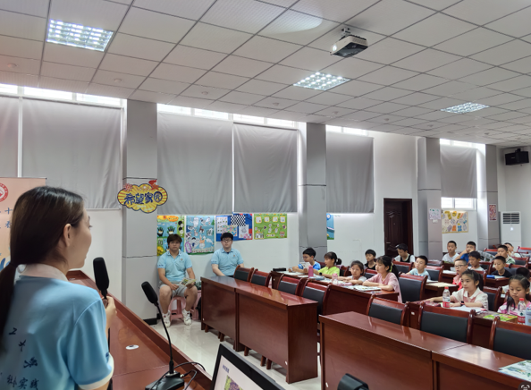 截屏2024-08-16 20.23.14